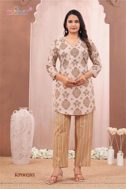 Meher siya coord set Kurti supplier in India